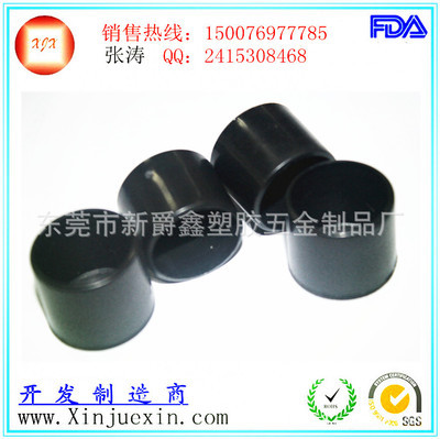 【椅子腳套 塑膠套 塑料管套 家具管套 外徑22mm管用套】價格,廠家,圖片,其他橡膠制品,東莞市新爵鑫塑膠五金制品廠-